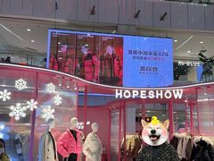 -凯德MALL(西直门店)