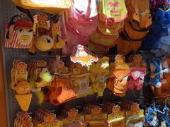 -MARSMART PETS火星宠物超市(1733店)