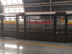 -复兴门(地铁站)