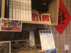 -悟饮门市景店