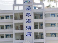 -清泉湾生态旅游度假区