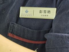 -申普宠物医院·心脏介入·心血管微创(总院)