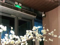 -梅花境(万科店)