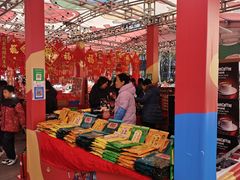 -西北轻工批发市场