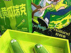 -好利来(马家堡店)