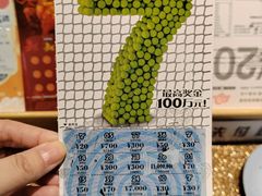 -万达广场(沈阳铁西店)