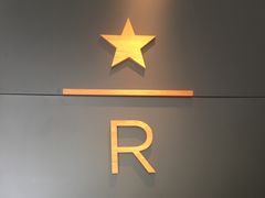 -星巴克臻选(苏州汇豪店)