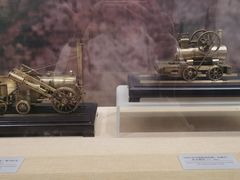 -中国铁道博物馆(正阳门馆)