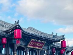 -紫泥369粗粮季(四牌楼店)