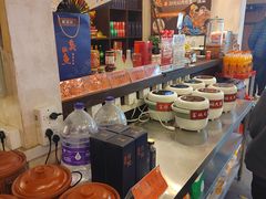 -风波庄(罍街分舵)