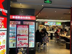 -肯德基(东直门来福士店)