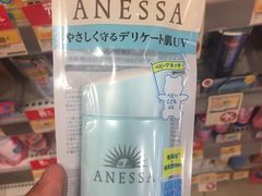 -万宁超市（重庆大厦南）(重庆购物商场店)