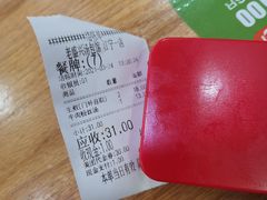 -老盛兴汤包馆(江宁一店)