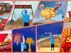 -苏州青少年科技馆