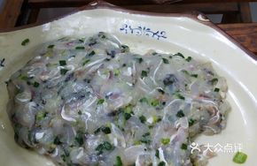 Fish Paste