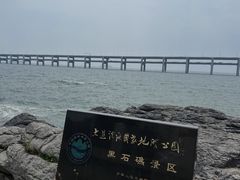 -黑石礁公园