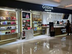 -GODIVA(港汇恒隆广场)