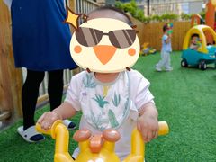 -深业幸福家托育·早教(深业U中心园)