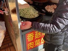 门面-舒蔡记生煎菜饭(云南中路店)