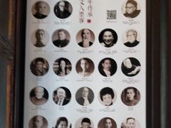 -南京市民俗博物馆(甘熙故居)