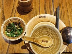 -亮欢寨(凯里总店)