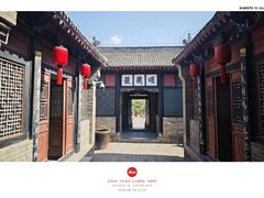 -康百万庄园