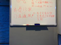 -VR 间客漫·PS电玩·虚拟现实包间游戏电竞(街道口店)