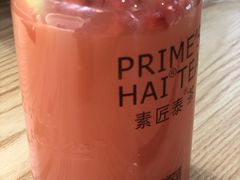 -素匠泰茶(三里屯SOHO工体奶茶店)