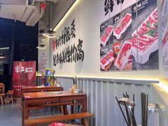 -民盈·国贸城