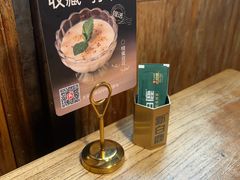 -新白鹿餐厅(龙游路总店·杭帮菜名店)