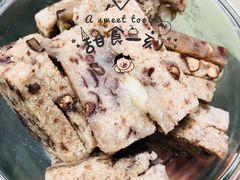 -杨招娣糕点(装驾桥巷店)