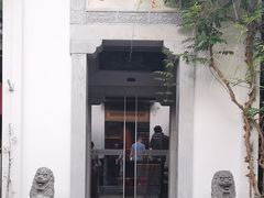 -鲤院·新中式美学·庭院餐厅(夫子庙店)
