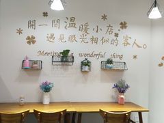 -焙·伴蛋糕茶歇甜品台定制