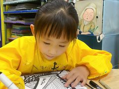 -杨梅红艺术教育(万象城校区)