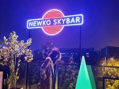 -纽扣NEWKO