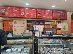 -杏园餐厅(西四北大街店)