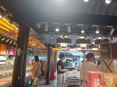 -乾芝斋·苏式糕点·碧螺春茶酥(平江路店)