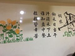 -晓宇盒饭(民安街店)