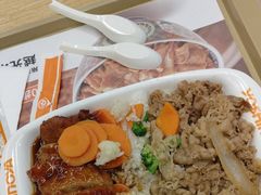 -吉野家(吉野家冰山慧谷店)