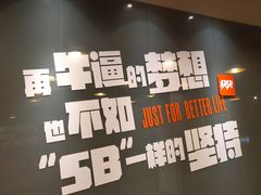 -快快(浦东新区年家浜路)