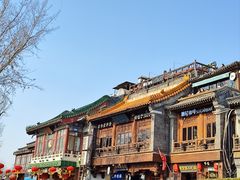 -烟袋斜街