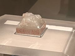 -陕西历史博物馆