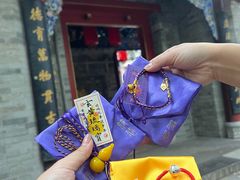 -湘子庙