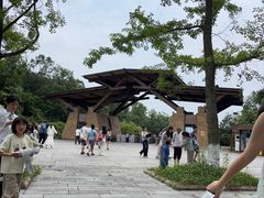 -天河潭旅游度假区