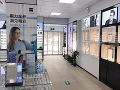 -大明眼镜(方庄店)