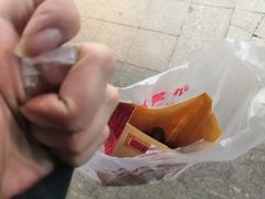 -小宝栗子(嘉华国际商业中心店)
