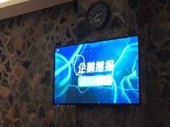 -中华郡温泉