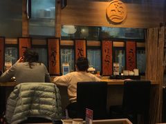 -沼津港渔市(宏伊国际广场店)
