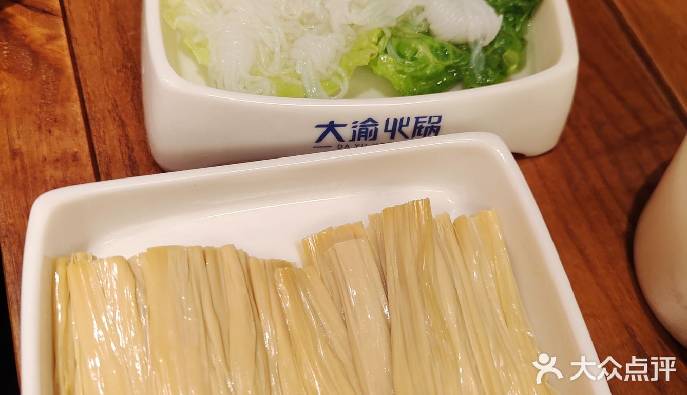 天气一下子感觉入冬了，特别适合吃火锅，位于地中海4楼