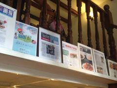 iphone_upload_pic-建国328 本帮小馆·面馆